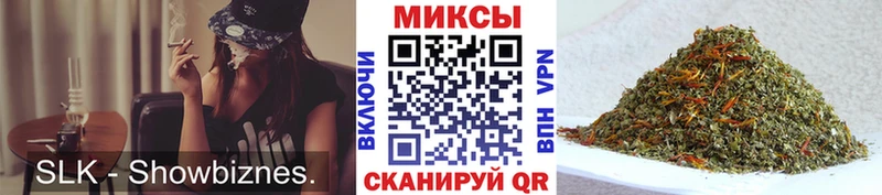 Бутират BDO  блэк спрут зеркало  Азов 
