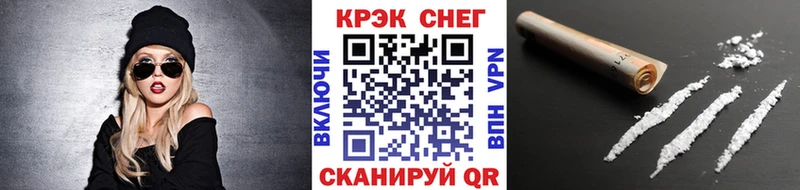 КОКАИН Боливия  Азов 