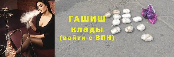 MESCALINE Абаза