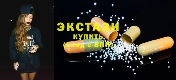 MESCALINE Абаза