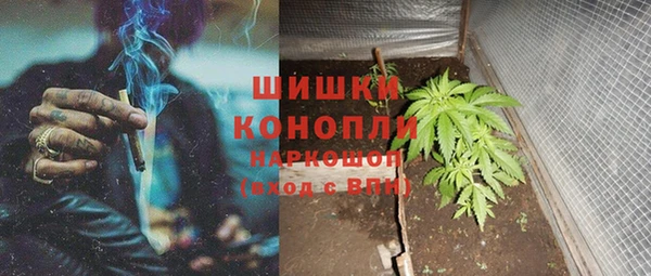 мескалин Абинск