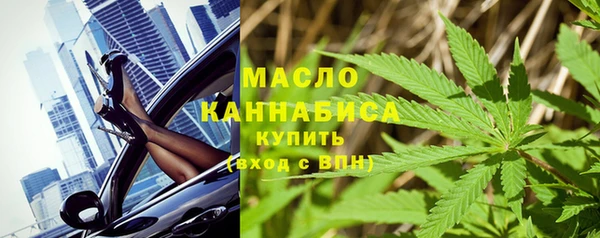 мескалин Абинск