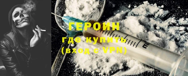 МДПВ Нязепетровск