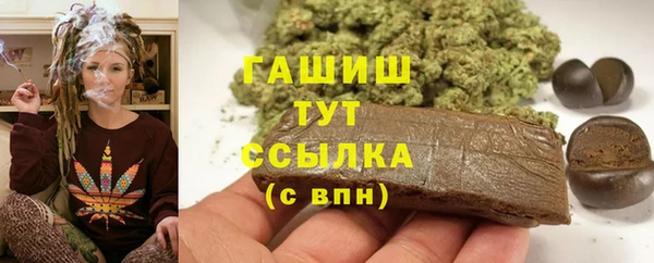 мескалин Абинск