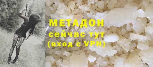 мескалин Абинск