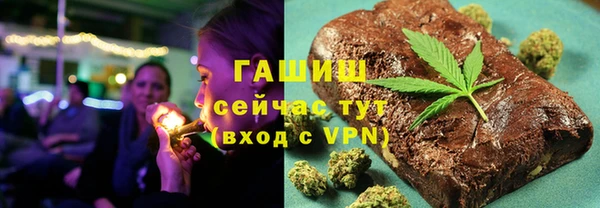 прущие грибы Абдулино