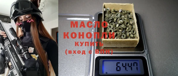 мескалин Абинск