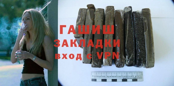 мескалин Абинск